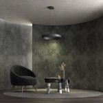 Светильник накладной светодиодный, длина провода 2м Novotech 358798 NLO