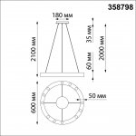 Светильник накладной светодиодный, длина провода 2м Novotech 358798 NLO