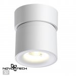 Светильник накладной светодиодный Novotech 358808 GESSO