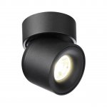 Светильник накладной светодиодный Novotech 358809 GESSO