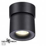 Светильник накладной светодиодный Novotech 358809 GESSO