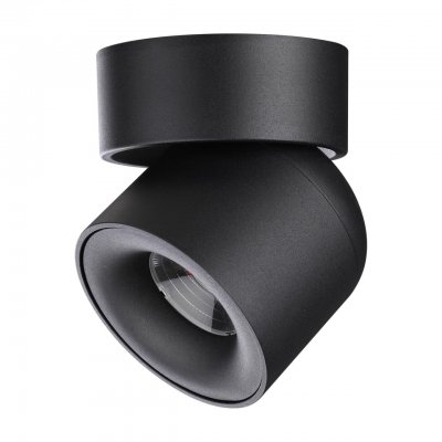 Светильник накладной светодиодный Novotech 358809 GESSO