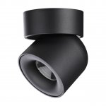 Светильник накладной светодиодный Novotech 358809 GESSO