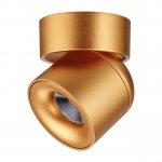 Светильник накладной светодиодный Novotech 358810 GESSO