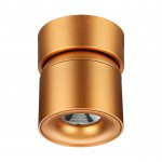 Светильник накладной светодиодный Novotech 358810 GESSO