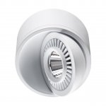 Светильник накладной светодиодный Novotech 358811 GESSO