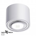 Светильник накладной светодиодный Novotech 358813 GESSO