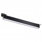 Светильник трехфазный трековый светодиодный Novotech 358839 ITER