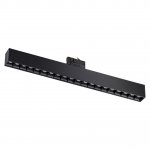 Светильник трехфазный трековый светодиодный Novotech 358863 ITER