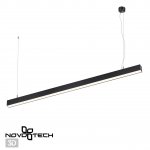 Светильник накладной/подвесной светодиодный Novotech 358866 OVER