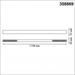 Светильник накладной/подвесной светодиодный Novotech 358869 ITER