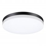 Светильник ландшафтный светодиодный настенно-потолочного монтажа Novotech 358890 OPAL