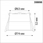 Светильник встраиваемый светодиодный Novotech 358898 TRAN