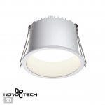 Светильник встраиваемый светодиодный Novotech 358899 SPOT