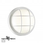 Светильник ландшафтный светодиодный настенно-потолочного монтажа Novotech 358918 OPAL