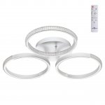 Светильник накладной светодиодный диммируемый со сменой цветовой температуры, беспроводной пульт ДУ Novotech 358923 CALM