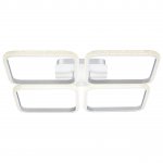 Светильник накладной светодиодный Novotech 358928 CALM