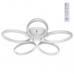 Светильник накладной светодиодный диммируемый со сменой цветовой температуры, беспроводной пульт ДУ  Novotech 358932 CALM