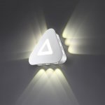 Светильник ландшафтный светодиодный настенный Novotech 358935 CALLE