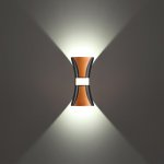 Светильник ландшафтный светодиодный настенный Novotech 358936 CALLE