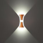 Светильник ландшафтный светодиодный настенный Novotech 358937 CALLE