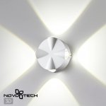 Светильник ландшафтный светодиодный настенный Novotech 358938 CALLE