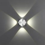 Светильник ландшафтный светодиодный настенный Novotech 358938 CALLE