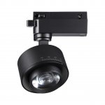 Светильник трековый однофазный трехжильный светодиодный Novotech 358942 EDDY