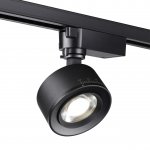 Светильник трековый однофазный трехжильный светодиодный Novotech 358942 EDDY