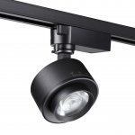 Светильник трековый однофазный трехжильный светодиодный Novotech 358942 EDDY