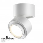 Светильник накладной светодиодный Novotech 358947 EDDY