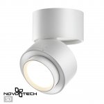 Светильник накладной светодиодный Novotech 358947 EDDY