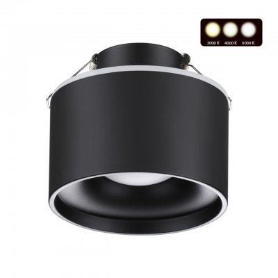 Светильник встраиваемый светодиодный с переключателем цветовой температуры Novotech 358962 GIRO Светильник встраиваемый светодиодный с переключателем цветовой температуры Novotech 358962 GIRO