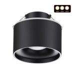 Светильник встраиваемый светодиодный с переключателем цветовой температуры Novotech 358962 GIRO