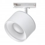 Светильник трековый однофазный трехжильный светодиодный с переключателем цветовой температуры Novotech 358973 GIRO