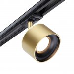 Светильник трековый однофазный трехжильный светодиодный с переключателем цветовой температуры Novotech 358975 GIRO