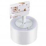 Светильник трехфазный трековый светодиодный с переключателем цветовой температуры Novotech 358976 GIRO