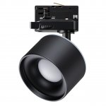 Светильник трехфазный трековый светодиодный с переключателем цветовой температуры Novotech 358977 GIRO