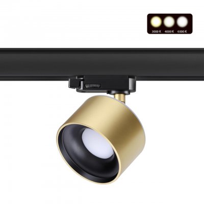 Светильник трехфазный трековый светодиодный с переключателем цветовой температуры Novotech 358978 GIRO Светильник трехфазный трековый светодиодный с переключателем цветовой температуры Novotech 358978 GIRO