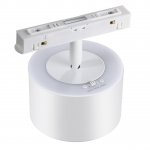 Светильник трековый для низковольного шинопровода с переключателем цветовой температуры Novotech 358979 FLUM