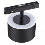 Светильник трековый для низковольного шинопровода с переключателем цветовой температуры Novotech 358980 FLUM