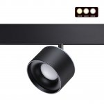 Светильник трековый для низковольного шинопровода с переключателем цветовой температуры Novotech 358980 FLUM