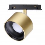 Светильник трековый для низковольного шинопровода с переключателем цветовой температуры Novotech 358981 FLUM