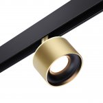 Светильник трековый для низковольного шинопровода с переключателем цветовой температуры Novotech 358981 FLUM