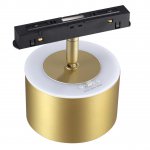 Светильник трековый для низковольного шинопровода с переключателем цветовой температуры Novotech 358981 FLUM