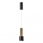 Светильник накладной светодиодный, провод 2м Novotech 358982 ALBA