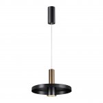 Светильник накладной светодиодный, провод 2м Novotech 358984 ALBA