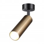 Светильник накладной светодиодный Novotech 358987 ALBA