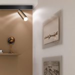 Светильник трековый для низковольного шинопровода Novotech 358988 FLUM