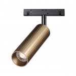 Светильник трековый для низковольного шинопровода Novotech 358988 FLUM